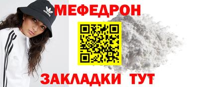 бошки Волжск