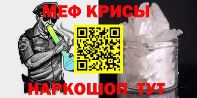 Альфа ПВП Волгодонск