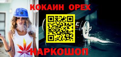 хмурый Волжский
