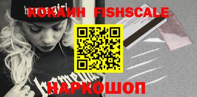 хмурый Волжский