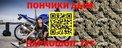 бошки Волжск