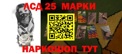 хмурый Волжский