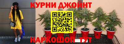 альфа пвп VHQ Будённовск