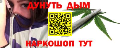 Альфа ПВП Волгодонск