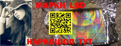хмурый Волжский