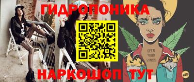 бошки Волжск