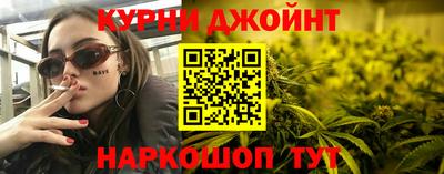 Альфа ПВП Волгодонск