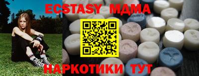 бошки Волжск