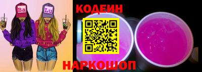 хмурый Волжский