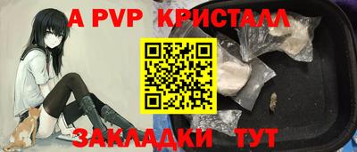 хмурый Волжский