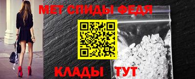 Альфа ПВП Волгодонск