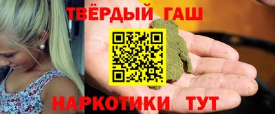 хмурый Волжский