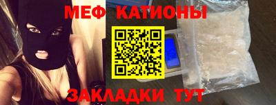 хмурый Волжский