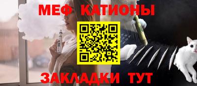 хмурый Волжский